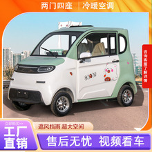 ����Դ늄���݆��܇���^�����ô���ȫ���]������С��Ůʿ�ƿ�I܇