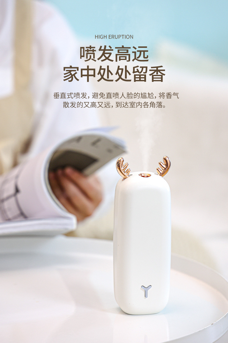 小鹿香氛机_09.jpg
