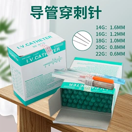 纹身工具;其他美妆工具