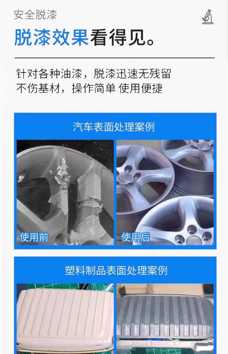 411fbe0f831d6951012e5548797571