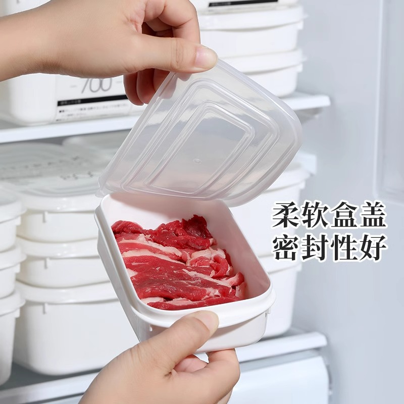Caja de almacenamiento de refrigerador YAMADA importada de Japón, caja de conservación de carne congelada, caja de congelación de grado alimenticio de una semana