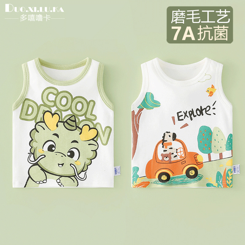 Newborn baby clothes, boys' and girls' belly warmer vest, pure cotton sleeveless top, baby cartoon base layer tank top