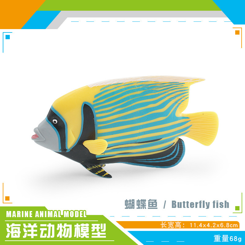 Simulación transfronteriza tiburón beluga pez diablo pez caparazón pez mariposa pez araña modelo de animales marinos decoración estática
