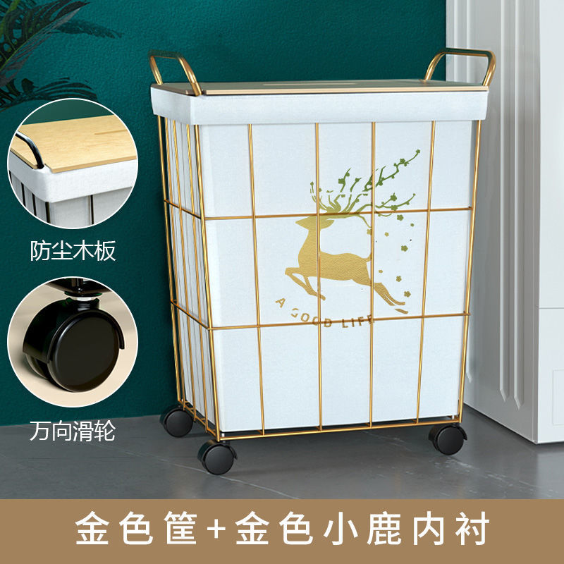 Cesta de lavandería hogar ropa sucia cesta de almacenamiento ins Wind Net almacenamiento rojo Lou cesta de lavandería cubo ropa sucia cesta al por mayor