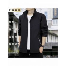 春新款男外套潮流商务立领休闲棒球服男装潮牌夹克男士冲锋衣