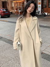 2024ﶬ¿ɫqpŮLI㼑q