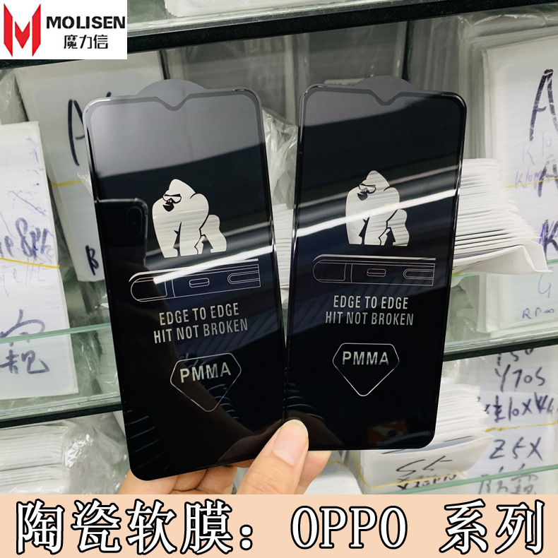 For OPPO R17 Full Screen Film K5 Reno6 7 8Pro Ceramic Soft Film A11X A52 A93S Tempered Film