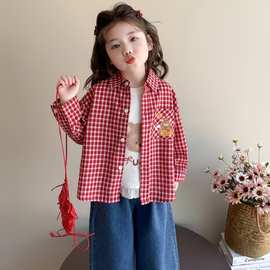 女童秋装格子衬衫2025新款洋气时髦女宝宝儿童上衣休闲衬衣春秋款
