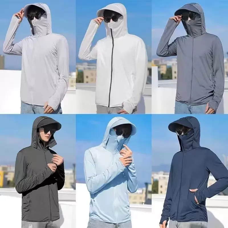 防晒衣男2025新款夏季薄款冰丝透气防晒服男士户外钓鱼薄帽檐外套