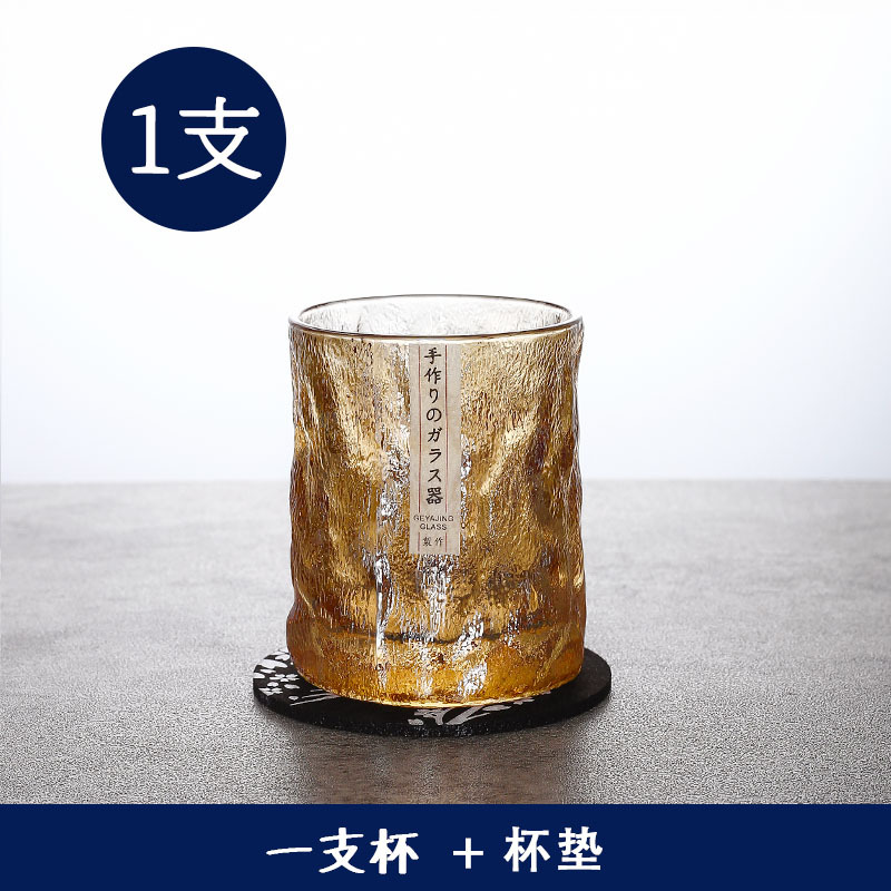 Colección hecha a mano estilo japonés martillado vino extranjero vidrio whisky vino vidrio hogar glaciar cerveza vidrio congelado taza de vidrio