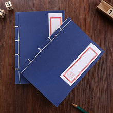 古风线装本抄经本仿古竖八笔记本记事本复古日记本学生文具仿古书