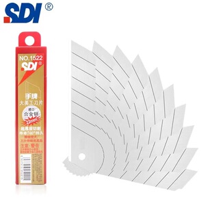����1522��������Ƭ22mm�Ͻ�䓱ڼ�ʯ��弈���и�ߵ�Ƭ