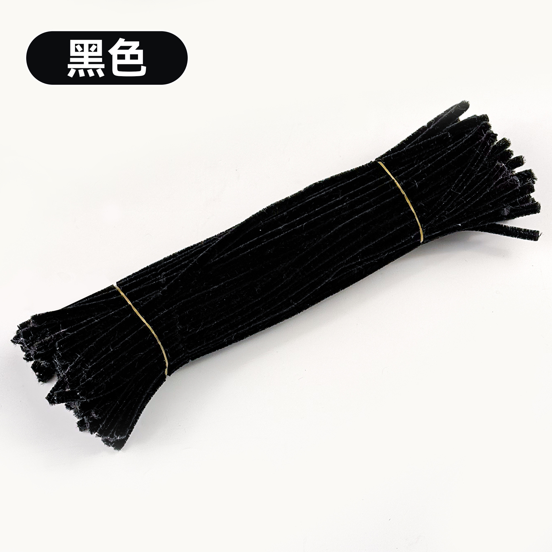 Ramo de varilla retorcida, bricolaje hecho a mano, trivita de felpa de color para niños, paquete de material de cifrado de raíz de pelo, joyería, color macaron