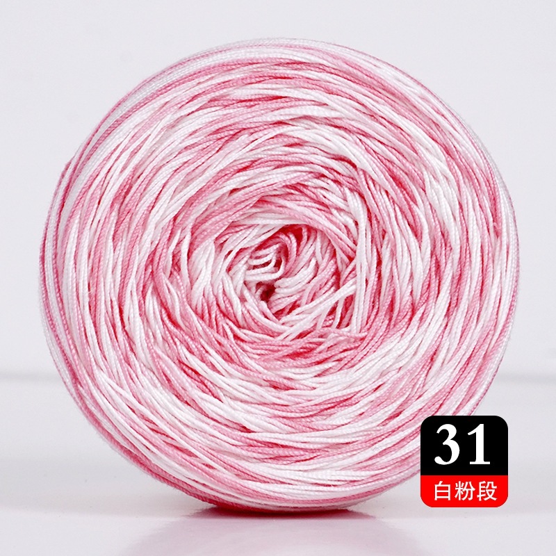 31 백색 분말 섹션