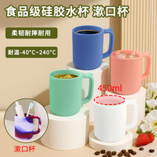 ���R�d��ɫ���zˮ��ʳƷ����ˤ�͸ߜش�����450ml �R�˱��t�Ʊ�