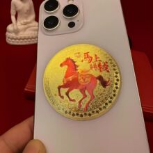 2026�R��Y��ʮ����Ф�R�ϰlؔ�֙C�N���N���R�����R�ρ�ؔ�N��