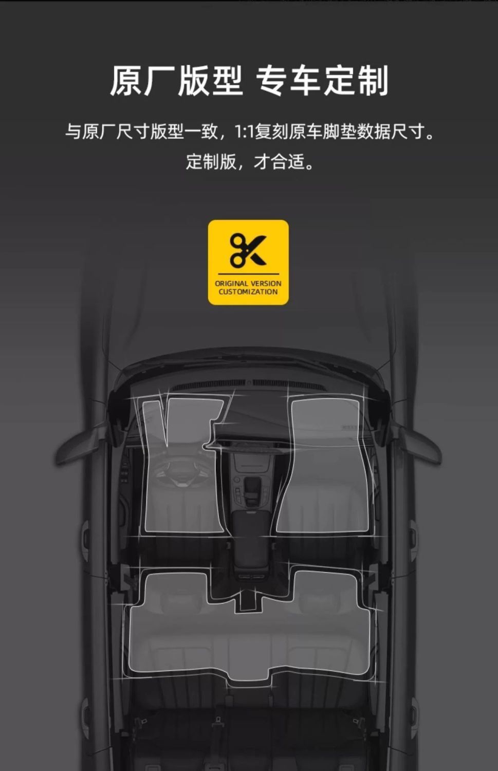 Suitable for BYD Tang Special Foot Pad Silk Ring Xuenis Carpet Type Main and Auxiliary Rear Car Foot Pad