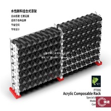 Tģ ģ ˮϽMռ{ܼAV AKˮ PT006