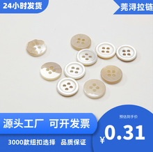 ؐ���~��4�װ׵�ؐ����׎�Ƥ�A߅���b����ë�¿���ؐ����