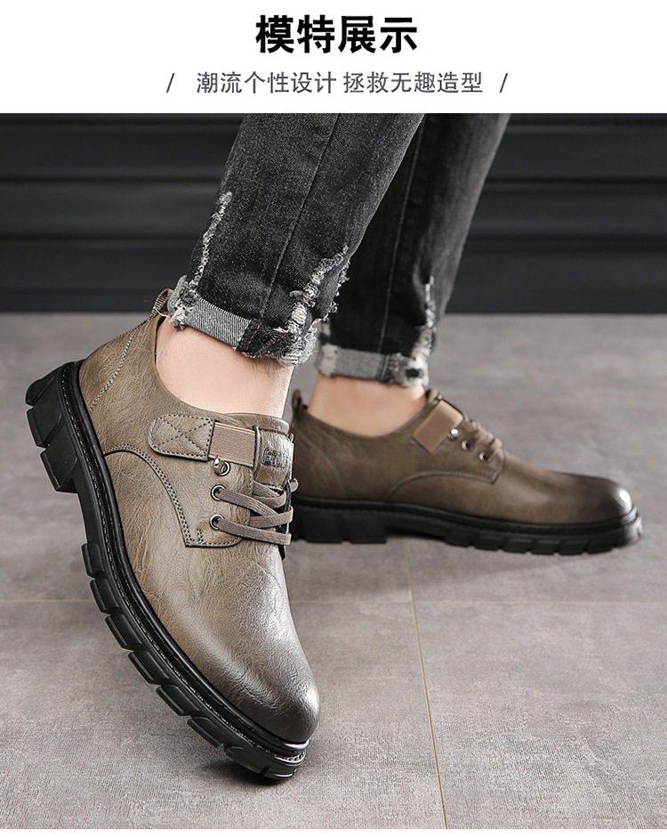 Giày lười nam da PU cổ thấp mũi tròn chống trơn trượt phong cách retro, đế cao su — 6568 kaki, 6568 kaki tăng chiều cao, 6568 đen, 6568 đen tăng chiều cao bên trong chi tiết 15