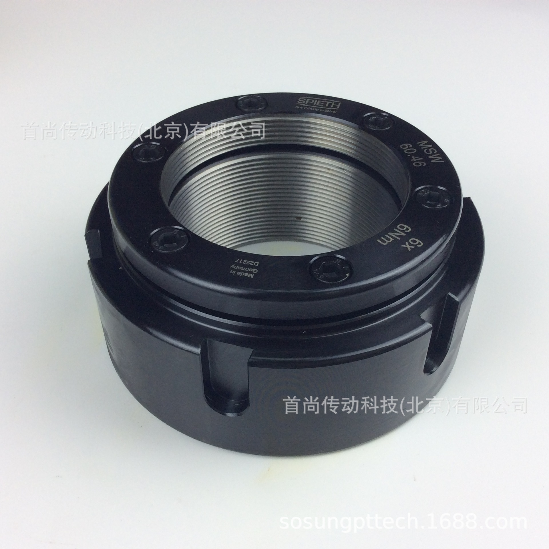 MSW85.60  MSW105.66 斯皮思德国SPIETH高精密机床锁紧螺母