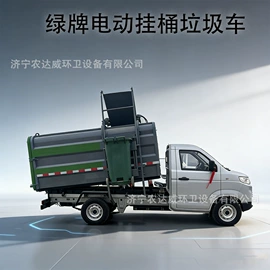 垃圾车;消防车;工程建筑机械