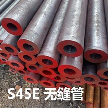 35#����䓹�35#���ܹ����o�p�ܾ����^�õ����Ժ͏��ȏS�ҬF؛ֱ��