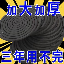 �������P���̓r������Ã�ͯ�ЋD���P���������ñP