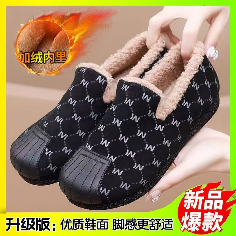 블랙은 한사이즈 크게 입으시는걸 추천드려요