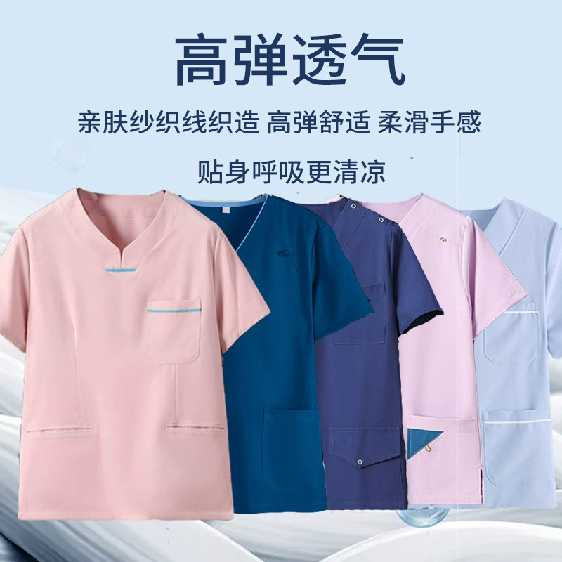 Одежда для рук Женская хирургия с длинными рукавами Кисть с короткими рукавами