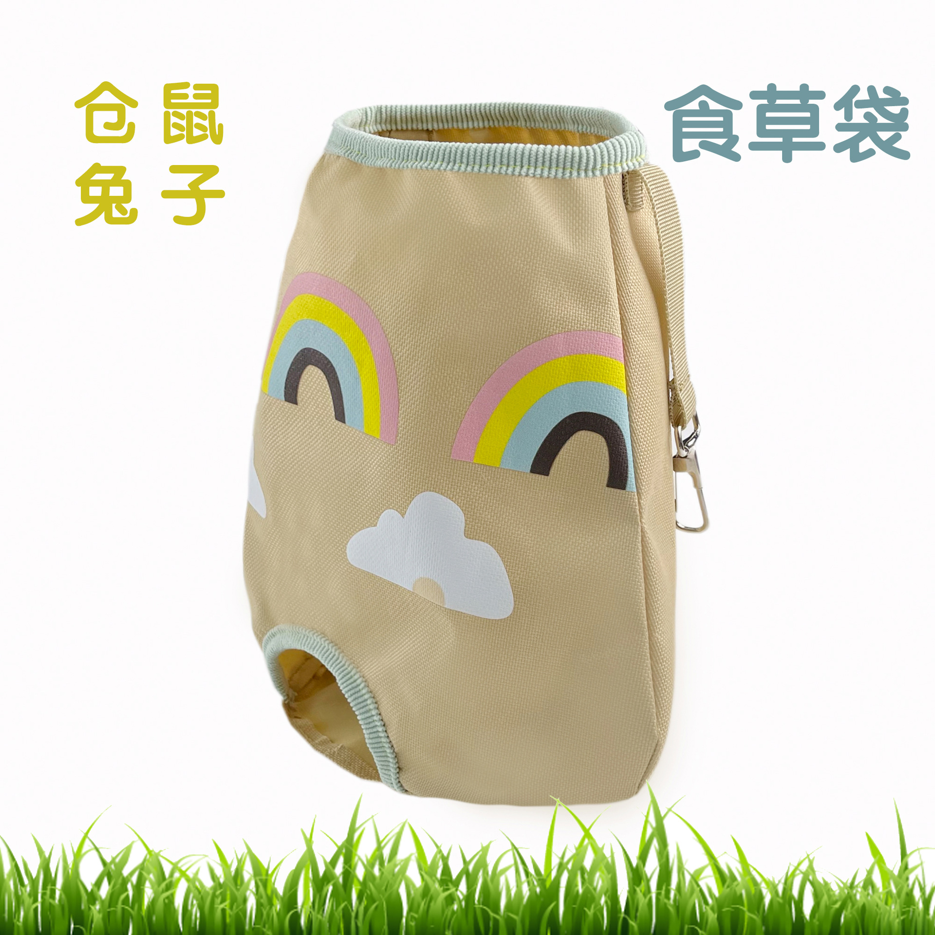 Bolsa Colgante de Heno para Conejos y Mascotas Pequeñas