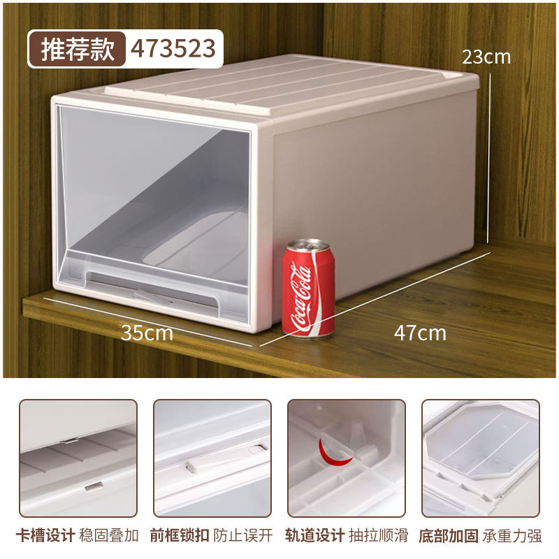 [두꺼운 깊이 47cm] 가로 35*높이 23cm