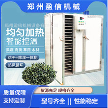 ՚ҰջOzʾպɷș̥ζӺəC