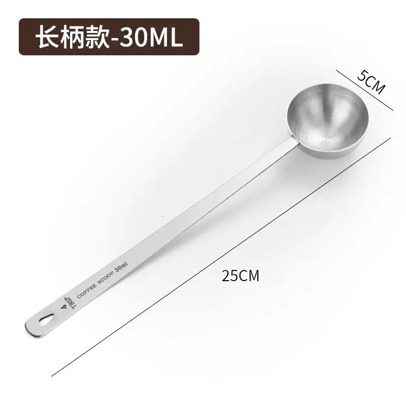 304 커피계량스푼 롱핸들 4호 (30ml)
