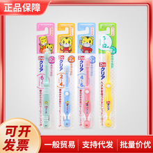 �ձ��ɻ���ͯ��ˢ0-2 2-4 4-6 6-12�q�������׃�Ӗ����ˢܛë