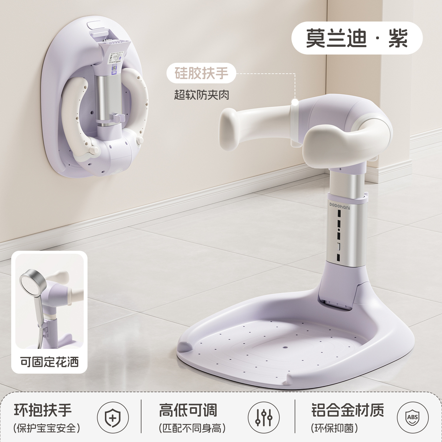 업그레이드된 알루미늄 합금 [설치 없이 몇 초 만에 접힘] 타로 퍼플