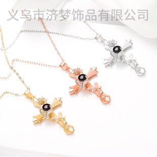 ���տ�����ʮ�ּ��i���ͶӰ�¿�100�N�Z����Ƭ�۵�ӛ��ͶӰ��