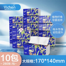 һ��ԭľ��Ҏ��鼈