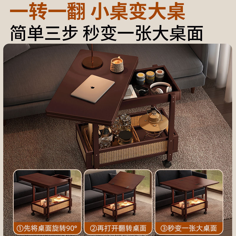 移动茶几可折叠桌子小户型客厅家用沙发阳台餐桌两用实木家居|undefined