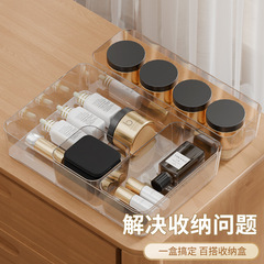デスクトップ収納ボックス引き出し収納仕切り内蔵分格神器雑物間食家庭用収納ボックス置物整理