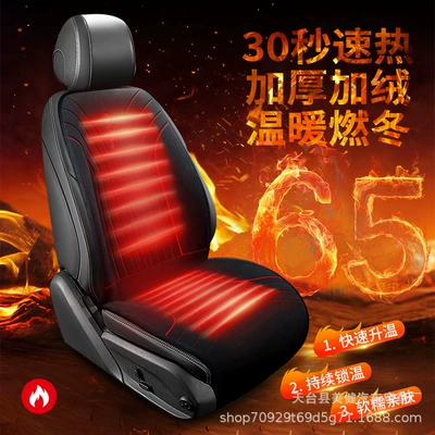 Multi-function pad | cushion