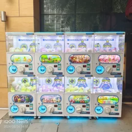 电玩设备;自动售货机;游艺设备