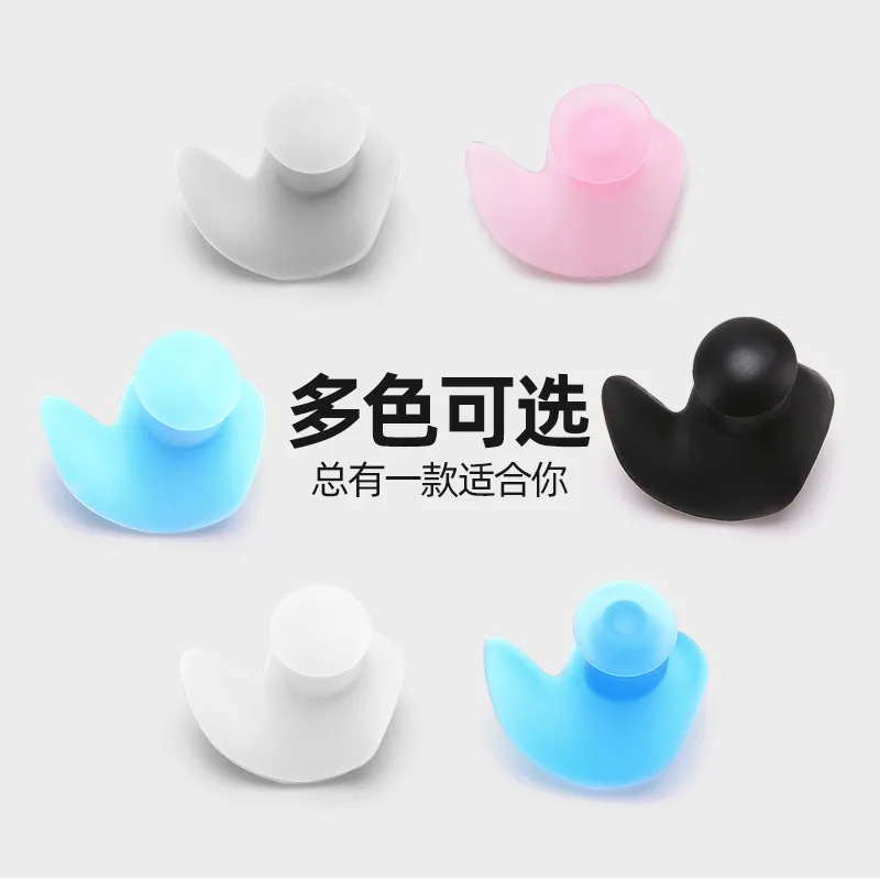 游泳耳塞防水硅胶防掉耳塞鼻夹套装洗澡耳朵防进水隔音防噪音批发|undefined