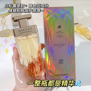 ����¶��ɫ�򱣝��aˮ��Һ���A���wˮ��ˬ�沿�o�wƷ�S�����l����