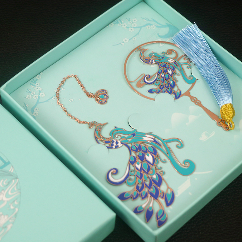 Shanhaijing Metal Bookmark Set Peacock Feast Yunnan Xishuangbanna Dai Ethnic Tourism Activities Gift Souvenir