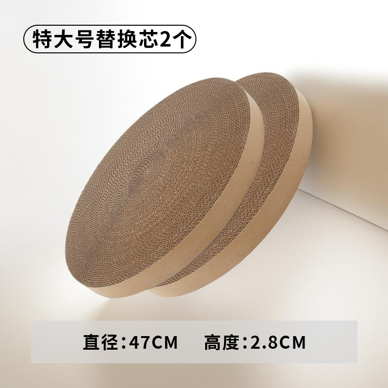 직경 47CM, 높이 2.8CM