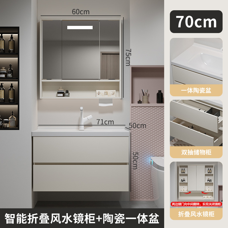 gabinete de lavabo a prueba de humedad de madera sólida combinación de lavabo cerámica integral doble cajón gabinete de baño plegable feng shui espejo gabinete lavabo