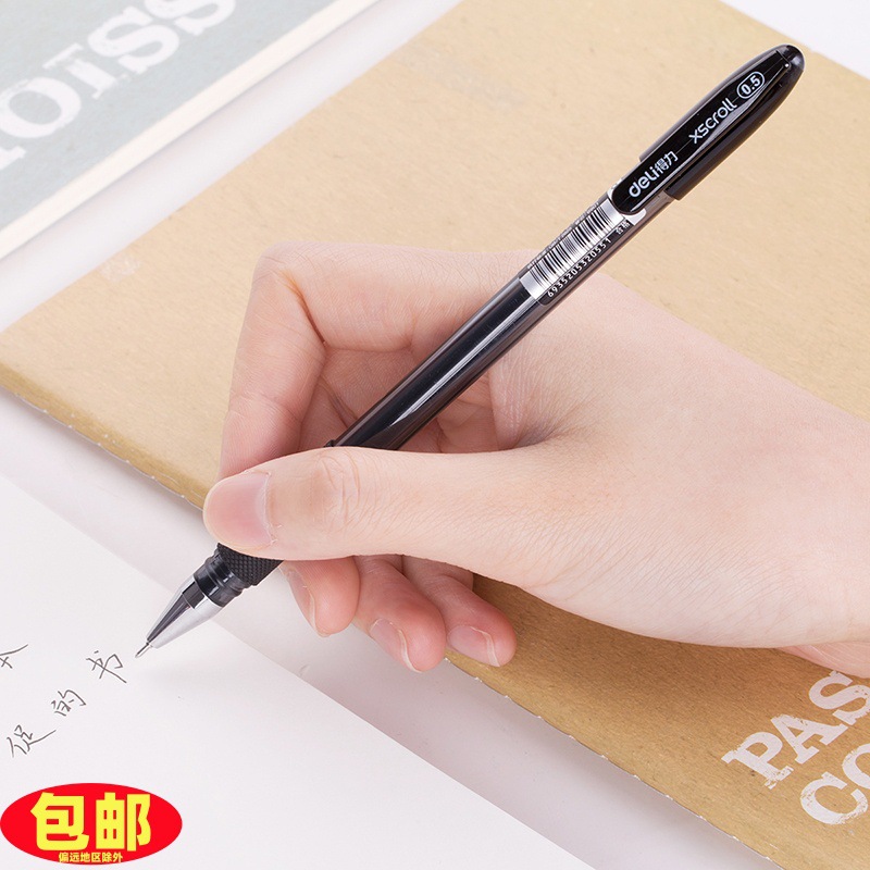 Delit S55 pluma de carbono pluma de escritura