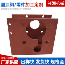 DN200�������D���֧�����_�������P䓛_���ۏ���֧��������