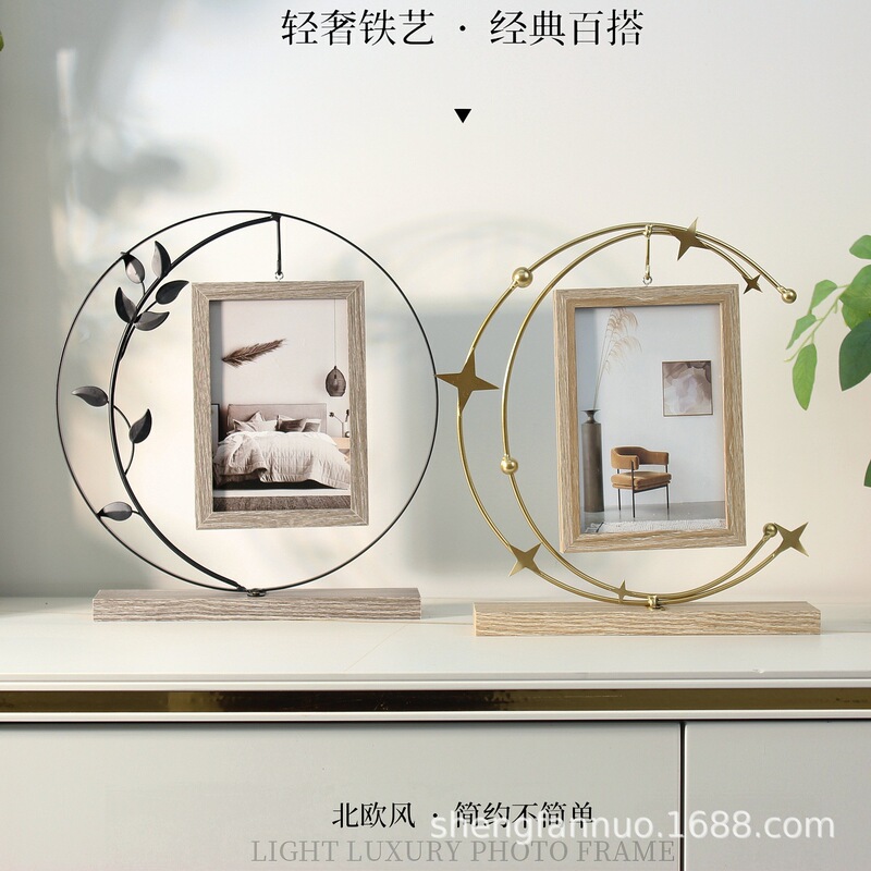 Light Luxury Iron Art Photo Frame Stand, Nordic Style Creative Metal Decorative Picture Frame, 6inch Wooden Photo Frame, Home Decor Light Luxury Iron Art Photo Frame Stand, Nordic Style Creative Metal Decorative Picture Frame, 6inch Wooden Photo Frame, Home Decor